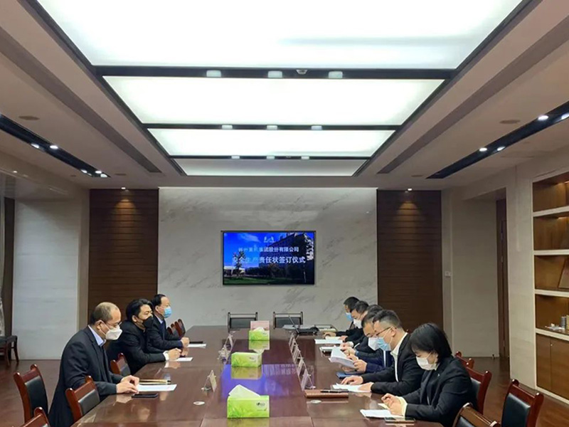 安全是新年第 一重！——林州重機(jī)集團(tuán)2023年安全生產(chǎn)責(zé)任狀簽署